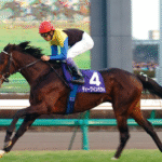 The Most Challenging Courses for Horses